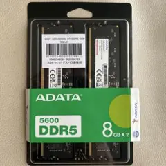 2026年最新】ADATA DDR5 64GB (32GB×2) メモリキットの人気アイテム