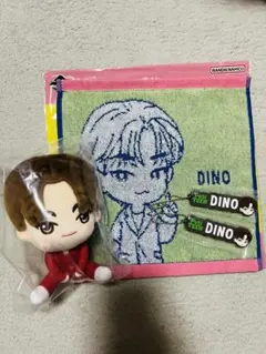 SEVENTEEN 1番くじ