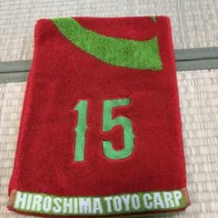 広島東洋カープ　黒田博樹　真赤激　タオルマフラー