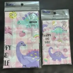 新品！スケーターコップ袋&ランチクロスセット、ハッピー&スマイルレインボーのサムネイル