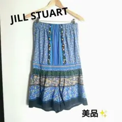 H② 【美品✨】JILL STUART 小花柄 コンビネゾン ジルスチュアート