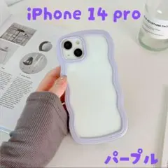 iphone14プロケース