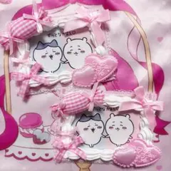 硬質ケースデコ トレカケース 量産型 ピンク ホイップデコ B8 ペア