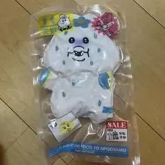 【新品未使用未開封】んぽちゃむぬいぐるみ