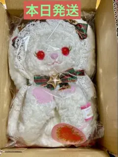 2026年最新】うさくみゃちゃんの人気アイテム - メルカリ