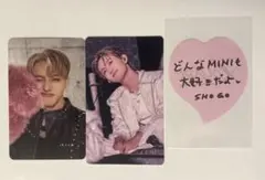 INI XQUARE 田島将吾 FCトレカ・112 2枚セット