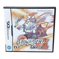 ポケットモンスター ホワイト2