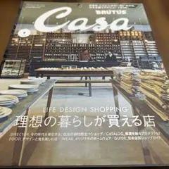 Item thumbnail for item f76ad267-0dae-4329-a6fd-41953d1810c9