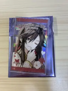 オトメイト　オトスト　秋風マルシェ　マツリカの炯　アクカ　フエン