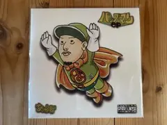 2026年最新】CHOUJI レコードの人気アイテム - メルカリ