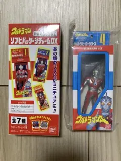 2026年最新】ウルトラマン ソフビ 未開封の人気アイテム - メルカリ