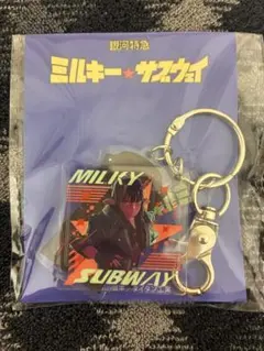 銀河特急ミルキー★サブウェイ アクリルキーホルダー