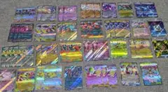 メガドリーム EX まとめ売り