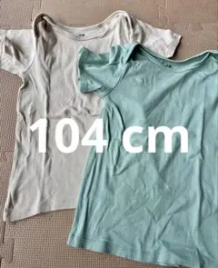 H&M Tシャツ 2枚セット 104 cm