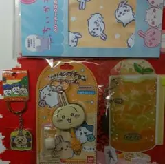 ちいかわ うさぎ まとめ売り 7個セット - メルカリ