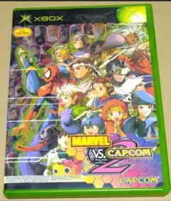 マーベルvsカプコン2 ニューエイジ オブ ヒーローズ2 XBOX