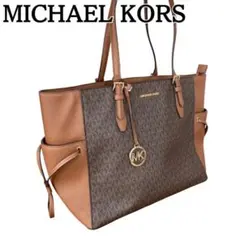 良品★MK マイケルコース トートバッグ CHARLOTTE 肩掛け 大容量