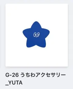 nct127 the momentum ランダムトイ うちわアクセサリーユウタ