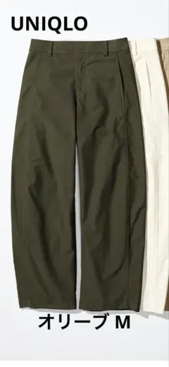 ユニクロ　ジャージーバレルレッグパンツ