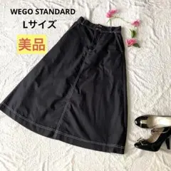 【美品】ウィゴスタンダード　フレアスカート　ブラック　Lサイズ