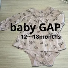 ベビーギャップ　baby GAP 長袖ロンパース　花柄　サイズ80 女の子