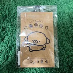 Item thumbnail for item 1901c593-21a2-47f4-a93c-c23e7d93ac8a