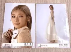 櫻坂46 Addiction 藤吉夏鈴 初回盤 封入生写真
