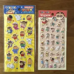 セリア クレヨンしんちゃん シール 2点セット
