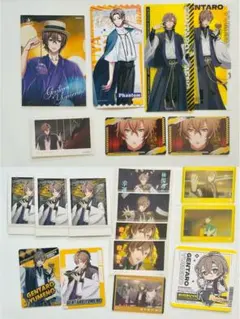 ヒプマイ 夢野幻太郎 カード類まとめ売り