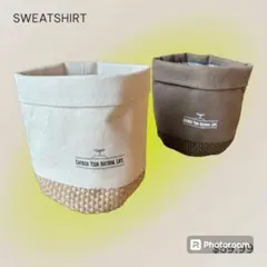 鉢カバー　小物入れ