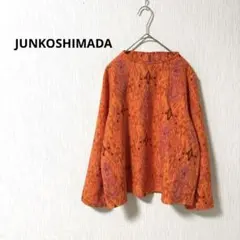JUNKOSHIMADA PART2 総柄ブラウス 長袖 L オレンジ 日本製のサムネイル