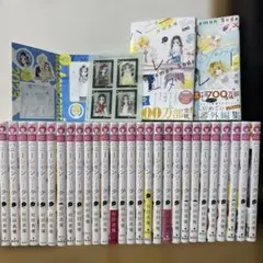 ハニーレモンソーダ 1巻～29巻 既刊全巻セット+番外編集
