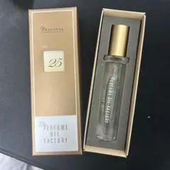 Perfume oil factory