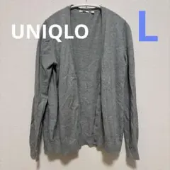 UNIQLO カーディガン　L