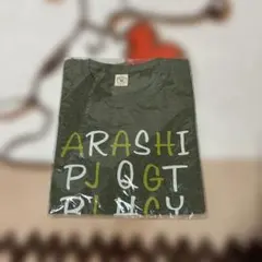 Item thumbnail for item d0332326-fc86-4150-84da-c84bdb06fc36