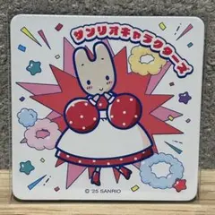 PIPPY様 リクエスト 2点 まとめ商品