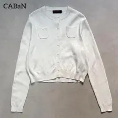CABaN コットンカシミヤ クルーネックカーディガン ホワイト 白 XS 長袖のサムネイル