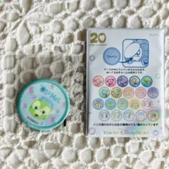 2026年最新】カラフルハピネスワッペンの人気アイテム - メルカリ