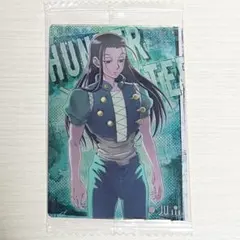 2026年最新】hunter×hunter イルミ カードの人気アイテム - メルカリ