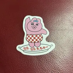 スシロー 可哀想に！ コラボ おぱんちゅうさぎ ピック