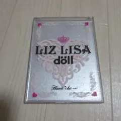 Item thumbnail for item bb3eac49-be05-458b-8ea2-0d24ac72283d