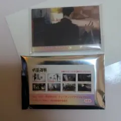 呪術廻戦 懐玉・玉折 場面写（ED）トレーディングアクリルブロック 夏油傑