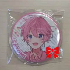 すとぷり　さとみ　缶バッチ