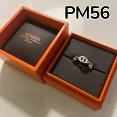 新品未使用】エルメス シェーヌダンクル アンシェネリング PM53 - メルカリ