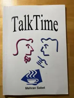 【値下可】TalkTime Mehran Sabet