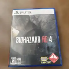 バイオハザード　RE4