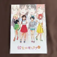 彼女、お借りします 水原千鶴 目覚まし時計 - メルカリ