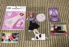 五等分の花嫁　中野二乃　アクリルスタンドセット