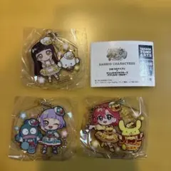 新品　ひみつのアイプリ　サンリオキャラクターズ アクリルキーホルダー 3個セット
