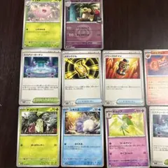 300円スタート！】ポケモンカード 引退品 まとめ売り - メルカリ